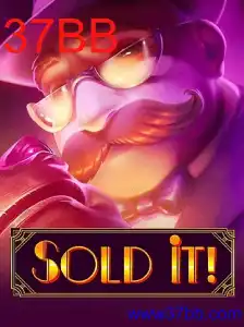 Soldit: Um Mergulho no Jogo Empolgante Disponível em 37BB